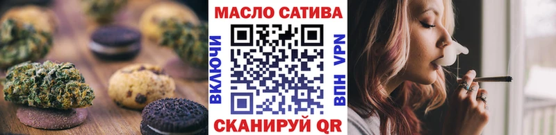Canna-Cookies конопля  ссылка на мегу ТОР  Жирновск 