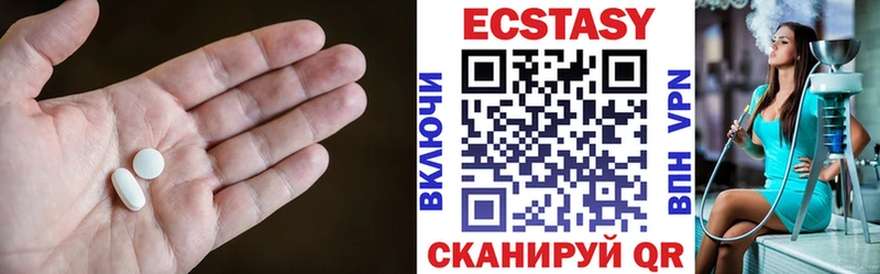 купить закладку  Жирновск  Ecstasy Punisher 