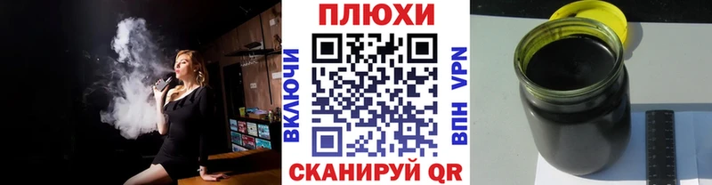 цены   Жирновск  Гашиш hashish 