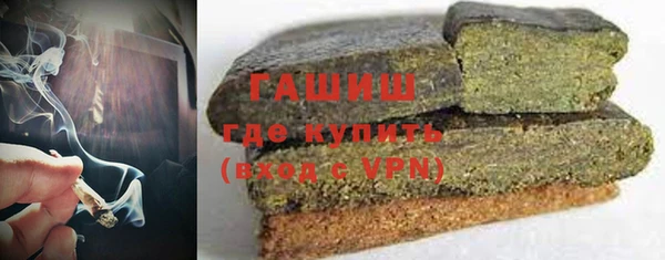 скорость mdpv Алзамай
