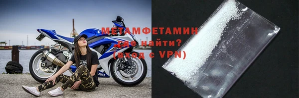 скорость mdpv Алзамай