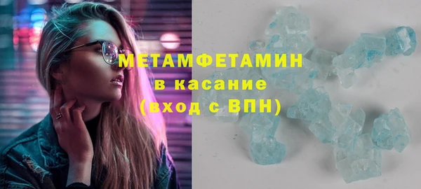 скорость mdpv Алзамай