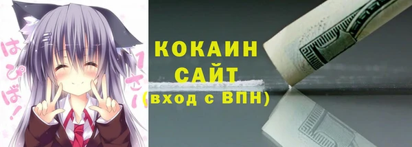 jwh Алексин