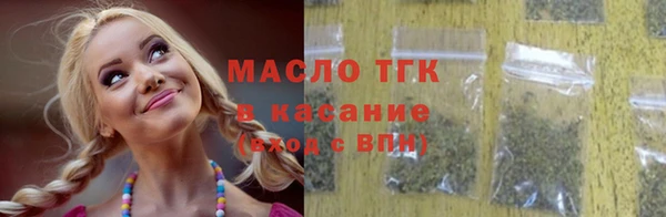 jwh Алексин