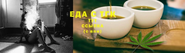 jwh Алексин