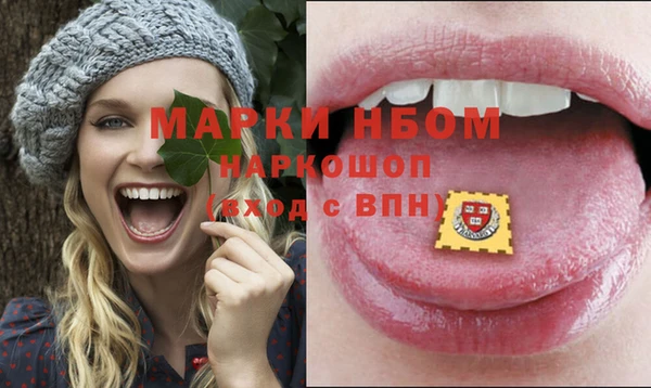 марки lsd Семикаракорск