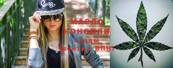 скорость mdpv Алзамай