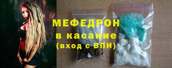 не бодяженный Семилуки