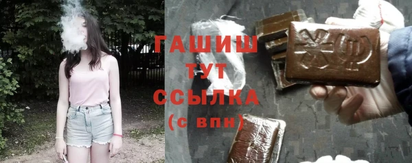 скорость mdpv Алзамай
