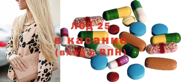 каннабис Алексеевка