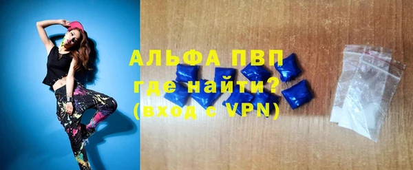 стафф Семёнов