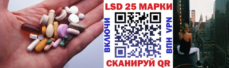 где можно купить   Жирновск  Лсд 25 экстази ecstasy 
