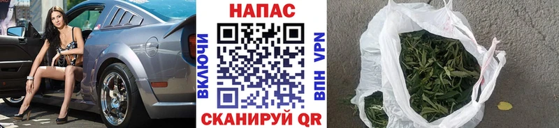 мега как войти  Жирновск  МАРИХУАНА VHQ  как найти  